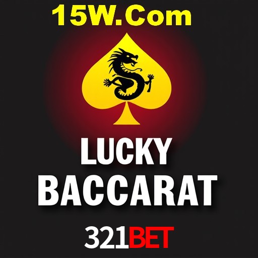 Descubra a Magia dos Jogos de Arcade no 321Bet