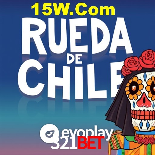 A Emoção da Loteria na 321Bet: Uma Chance de Mudança de Vida